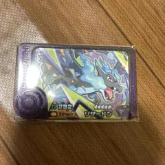 Item thumbnail for item 0f5384de-d14c-4d7b-9dc3-9a475e32abbd