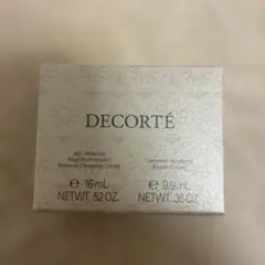 コスメデコルテAQミリオリティリペアクレンジングクリームリポソームアドバンスト