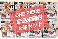 【新品】ワンピース フィギュア ルフィ ボニー 2体セット