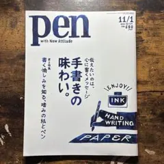 Item thumbnail for item cbc62242-f88d-4837-8e6a-46341941f890