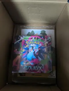 ポケモンカード インフェルノX 1ボックス 【シュリンク付き】