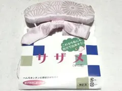 Item thumbnail for item 59c2bb77-fd03-414e-b7fc-1f651b899949