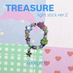 2025年最新】treasure ペンライト リングの人気アイテム - メルカリ