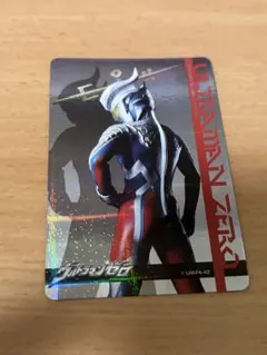 ウルトラマンゼロ UR Heavy Paint Version] Ultra Seven & Ultraman Zero 50th SPECIAL SET