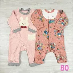 80 うさぎ ピンク ロンパース2点セット