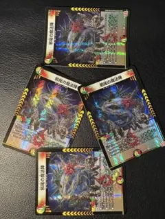 Item thumbnail for item f32b687c-5772-4dae-8a25-af7ff46ff707