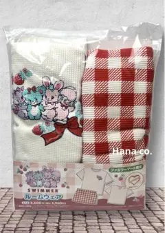 Item thumbnail for item f175c5e9-34e2-4901-854a-a35e59ad7d7a