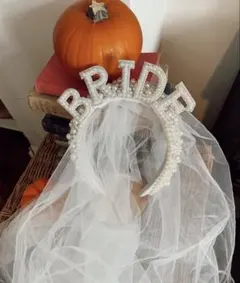 カチューシャ＆ベール　結婚式　ブライダル　ウェディング　2次会グッズ　前撮り