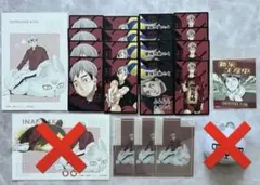 ハイキュー 北信介まとめ売り