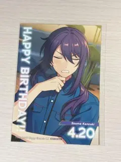 あんスタ　紅月 神崎颯馬　バースデーブロマイド