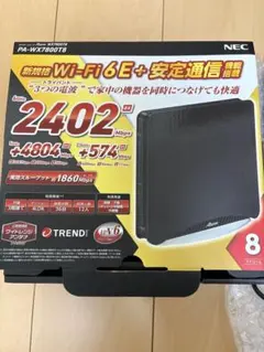 NEC Wi-Fi 6E ルーター Aterm PA-WX7800T8 - メルカリ