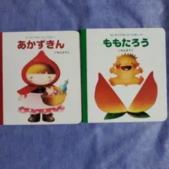 841さま専用ページ