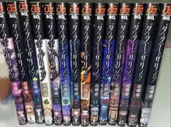 ダークギャザリング 全巻セット 1-16巻【中古】 - メルカリ