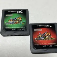 流星のロックマン2 2本セット