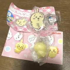 ちいかわ　ガチャガチャ　うさぎ　2点セット