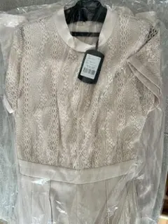 Item thumbnail for item a104d019-45e0-4841-8333-800622d388a3