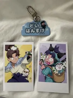 忍たま乱太郎　推しパシャ　ねーむシリーズ 土井半助　山田利吉　摂津きり丸