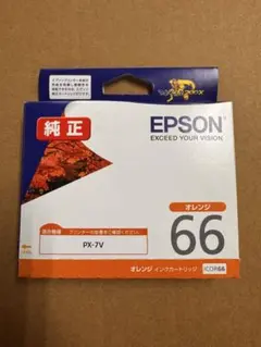 2026年最新】epson px-7の人気アイテム - メルカリ