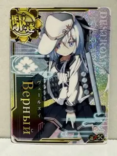 Item thumbnail for item 9f4831ee-f659-4f83-8a1b-3d01fd2ce497