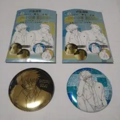 呪術廻戦PLAZAプラザ 懐玉 五条悟 線画グリッター 箔押し 缶バッジ