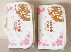 Item thumbnail for item d7a68f5a-f509-40e9-8403-bc7a650b2310