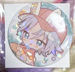 あんスタ 滝維吹