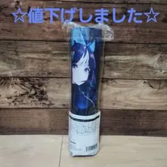 キタサンブラック プレイマット ラバーマット ウマ娘プリティー