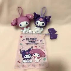 ハッピーセットメロクロ３点セット　 ぬいぐるみ マイメロディ&クロミ巾着