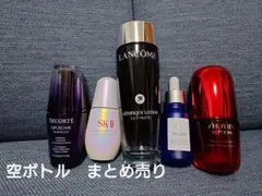 デパコス　空ボトル　まとめ売り