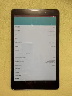 au Qua tab 02 タブレット