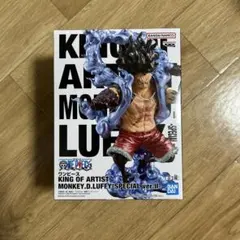 ワンピース KING OF ARTIST モンキー・D・ルフィ