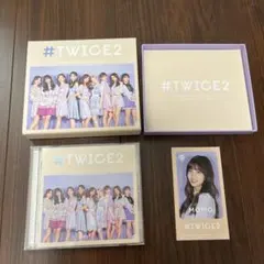 #TWICE2