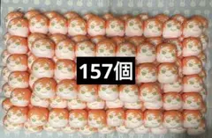 2025年最新】金城楓 おまんじゅうの人気アイテム - メルカリ