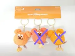 ★ディズニー ハロウィン 2026★かぼランタン キーチェーン★左側１点★