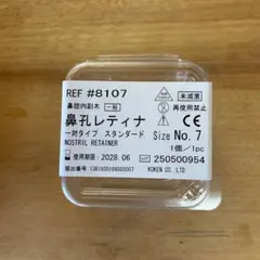 Item thumbnail for item 6baf8b0d-0f30-4356-9bc2-5dc21ff0c7b6