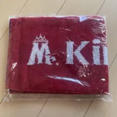 Mr. King & Prince コンサートツアーグッズタオル