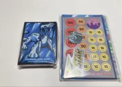 パオジアンex スリーブ　コイン　ポケカ　vstarマーカー サプライのサムネイル