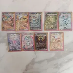 ブイズSAR まとめ売り