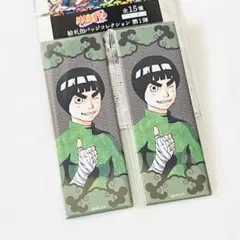 2026年最新】NARUTo 缶バッジ リーの人気アイテム - メルカリ