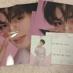 ZEROBASEONE キムギュビン BLUE PARADISE デジパ特典