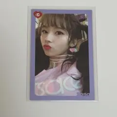 2026年最新】twice what is loveサナトレカの人気アイテム - メルカリ