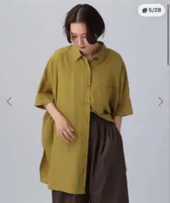 美品 LEPSIM サラキレポンチョチュニックSS