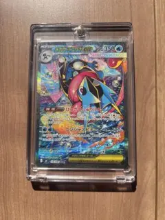 メガゲッコウガex sar 【極美品】ニンジャスピナー