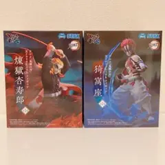 鬼滅の刃 XrossLink 煉獄杏寿郎 猗窩座 竈門炭治郎 竈門禰豆子 セガ 鬼滅の刃 XrossLink フィギュア 煉獄杏寿郎＆猗窩座 2体