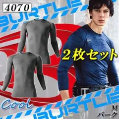 Item thumbnail for item 8821cf05-a15a-4e39-bfa4-708620f83bd2