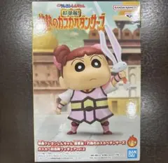 ［即発送］映画クレしん 超華麗！灼熱のカスカベダンサーズ ネネちゃん
