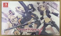 アリス・ギア・アイギス コンツェルト・オブ・シミュラトリックス 限定
