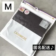 ユニクロ　極暖ヒートテックカシミヤブレンドタートルネックT