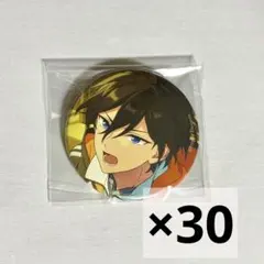 【みるくてぃー】あんスタ 10周年 缶バッジ 仁兎なずな みるくてぃー様専用】あんスタ 10周年 缶バッジ 仁兎なずな - メルカリ