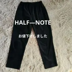 2026年最新】half noteの人気アイテム - メルカリ